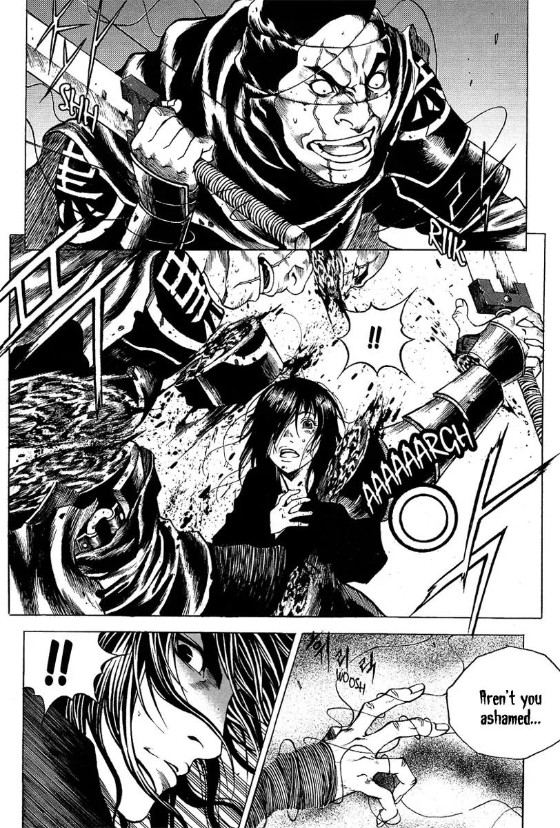 Gwi Chapter 1 page 26 - Chapter 1