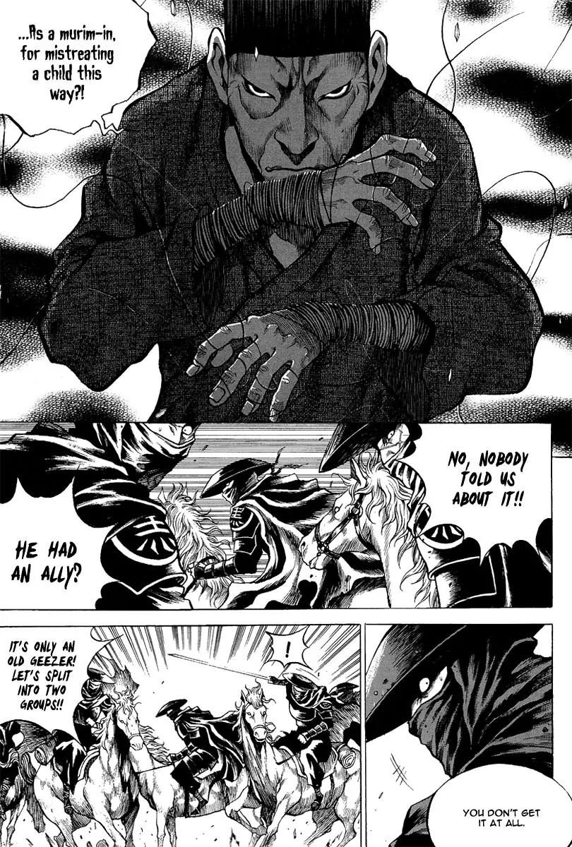 Gwi Chapter 1 page 27 - Chapter 1
