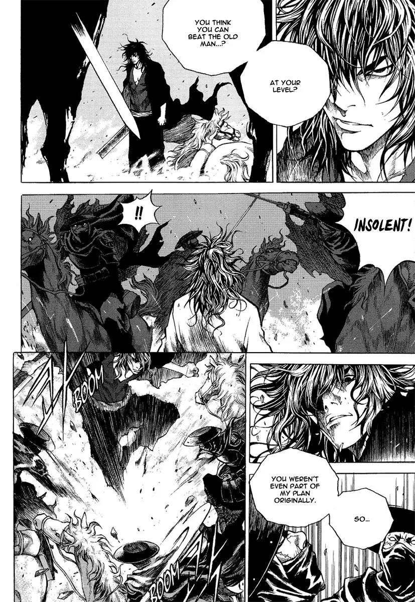 Gwi Chapter 1 page 28 - Chapter 1