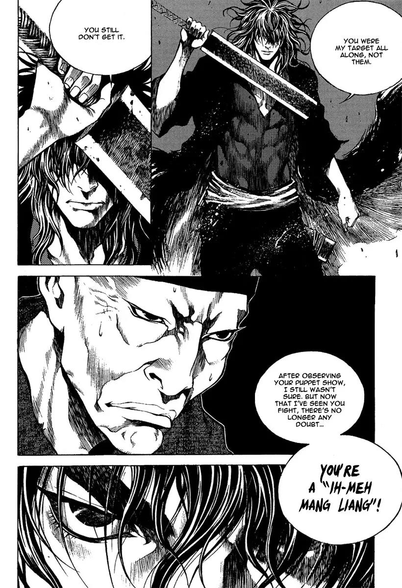 Gwi Chapter 1 page 34 - Chapter 1