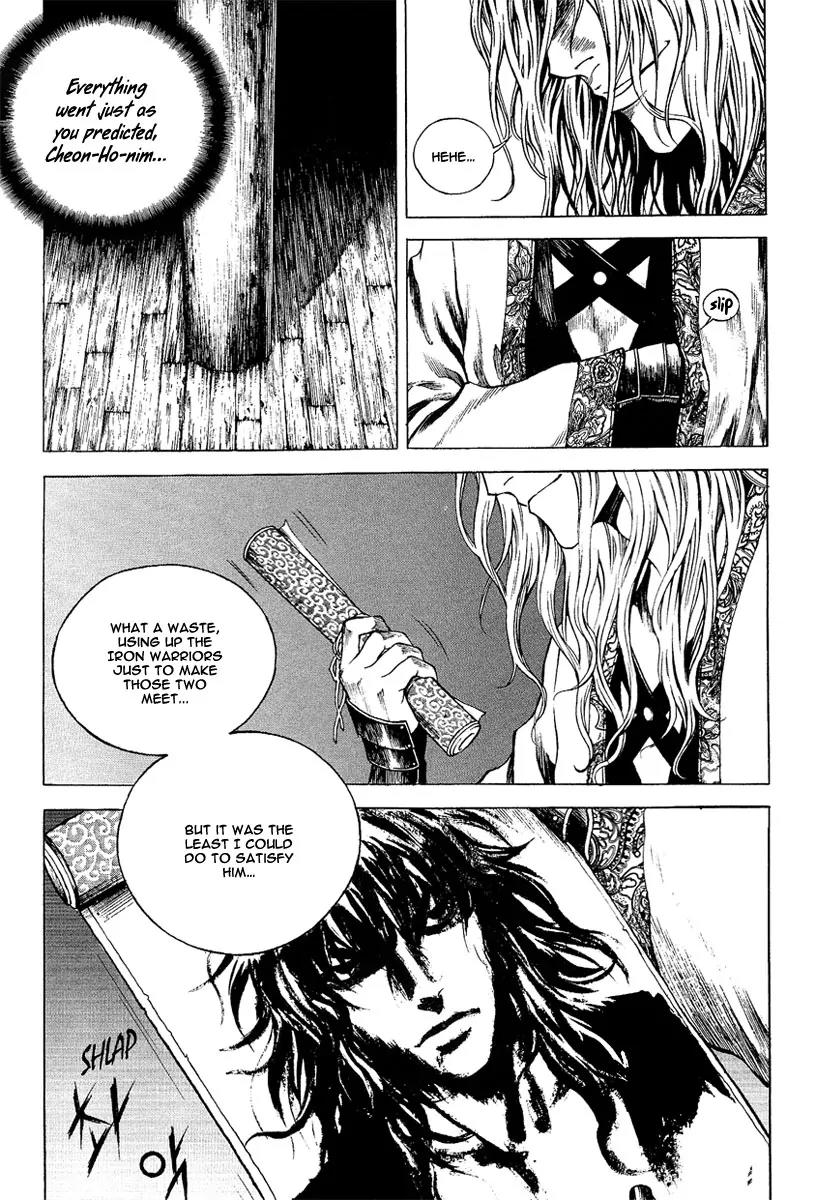 Gwi Chapter 1 page 37 - Chapter 1