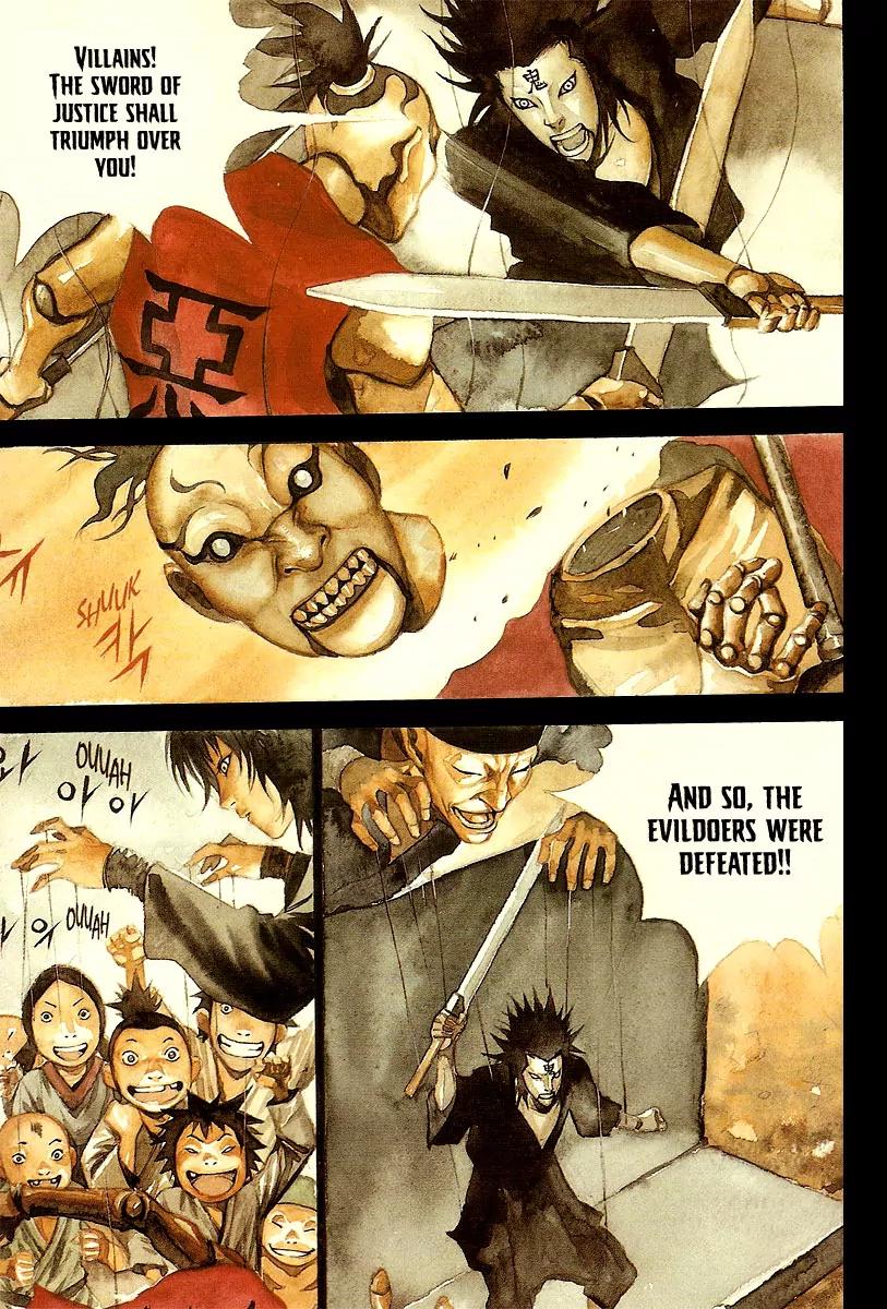 Gwi Chapter 1 page 5 - Chapter 1