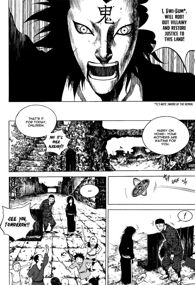 Gwi Chapter 1 page 6 - Chapter 1