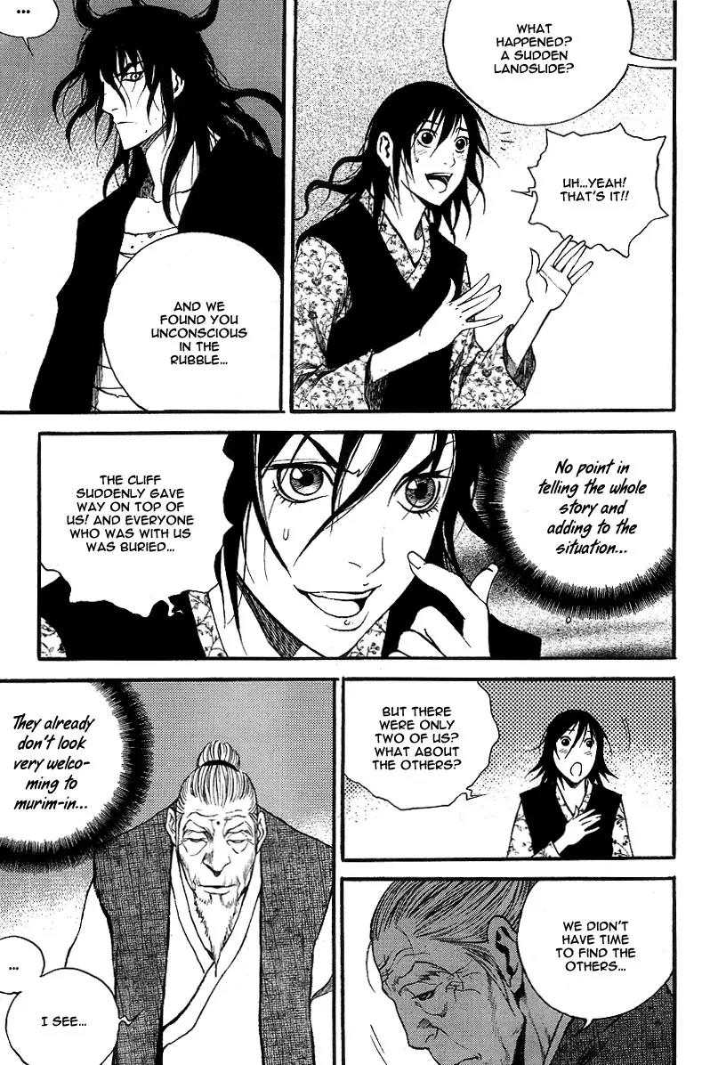 Gwi Chapter 10 page 17 - Chapter 10