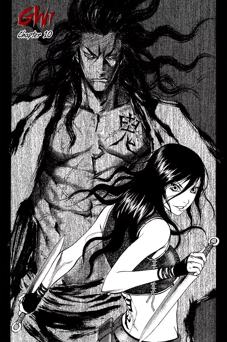 Gwi Chapter 10 page 2 - Chapter 10