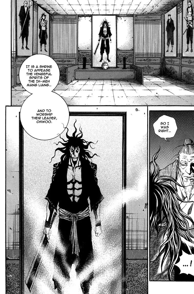 Gwi Chapter 10 page 24 - Chapter 10
