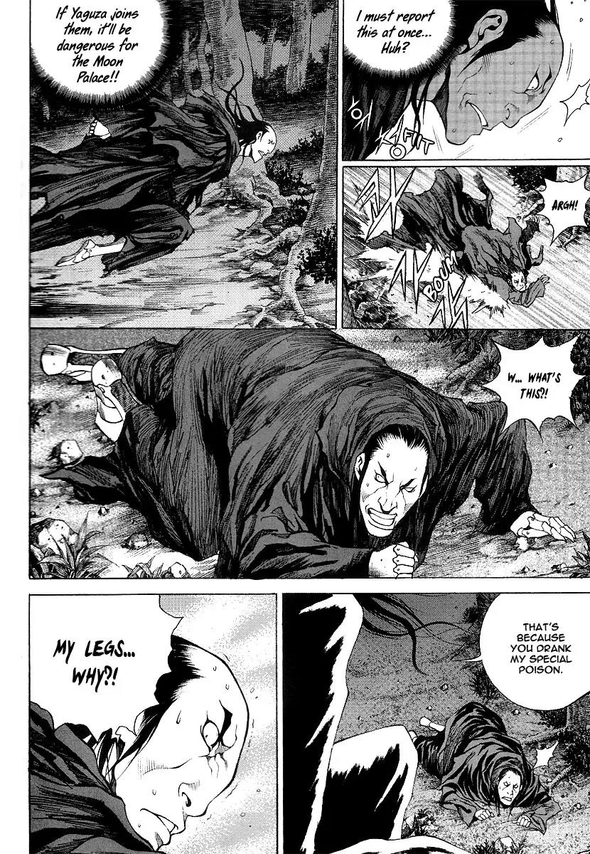 Gwi Chapter 11 page 12 - Chapter 11