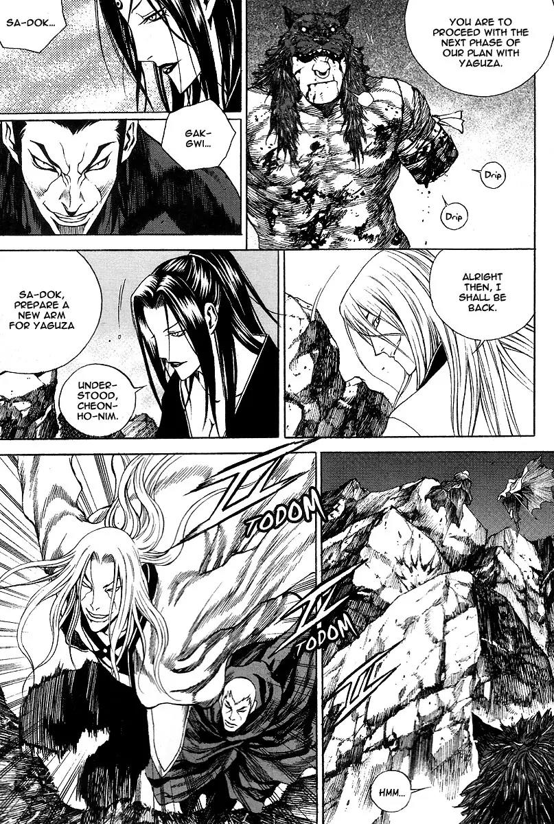 Gwi Chapter 11 page 15 - Chapter 11