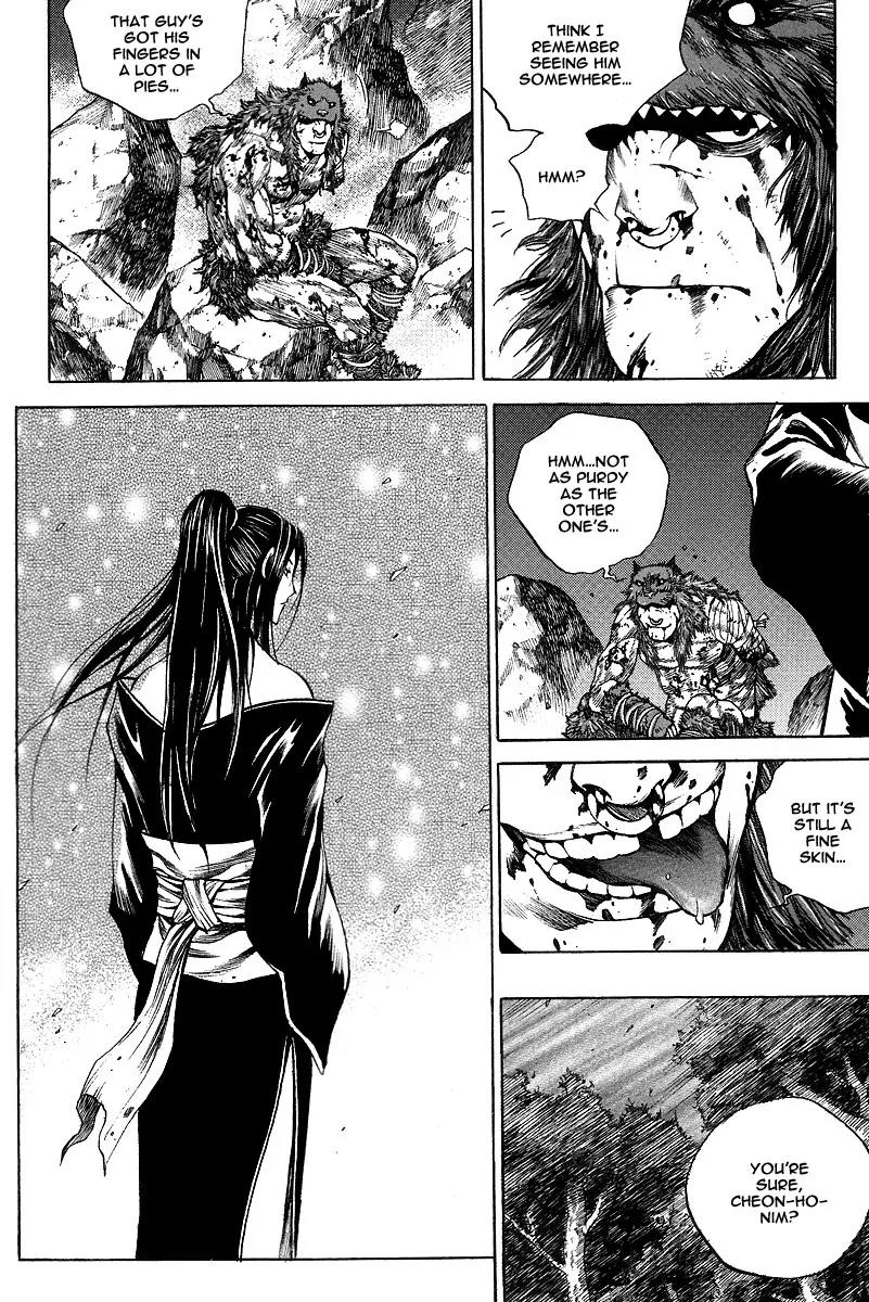 Gwi Chapter 11 page 16 - Chapter 11