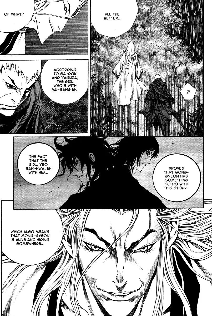 Gwi Chapter 11 page 17 - Chapter 11