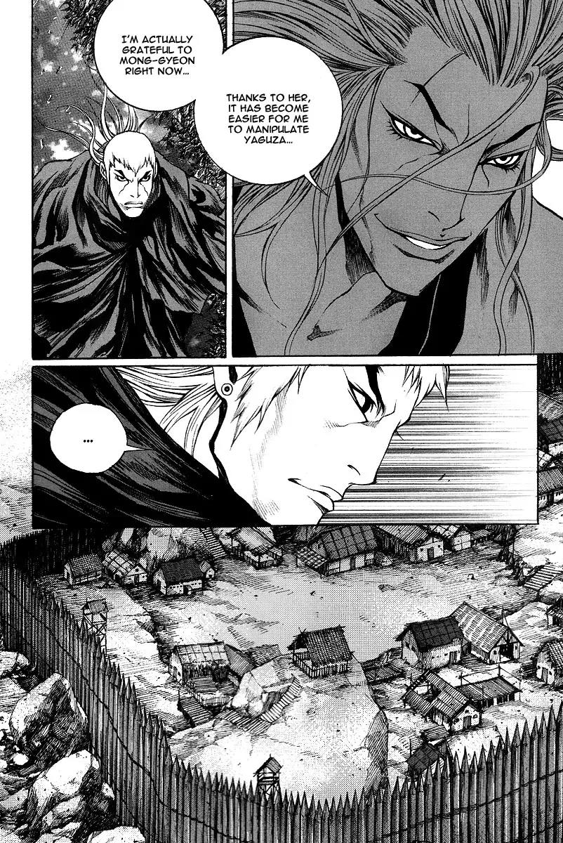 Gwi Chapter 11 page 18 - Chapter 11