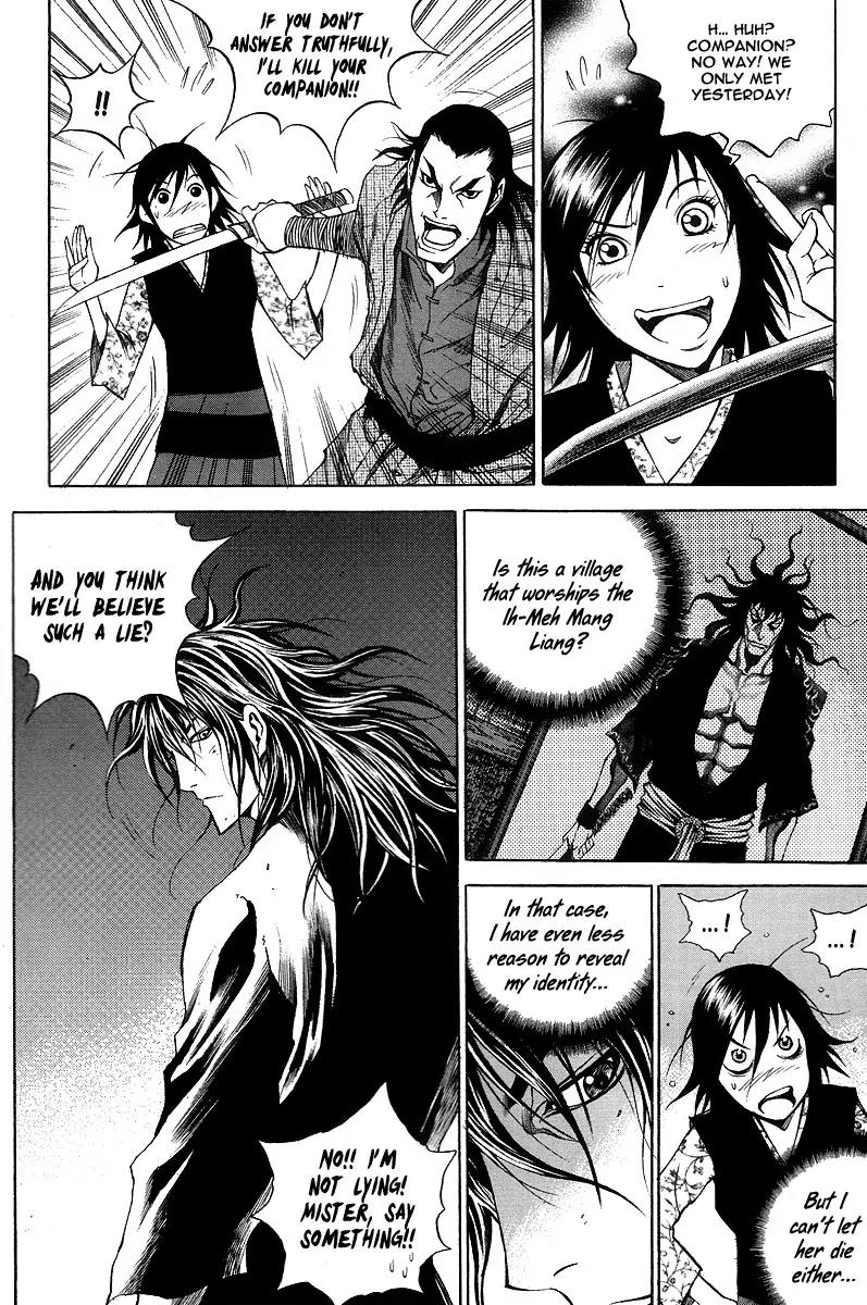 Gwi Chapter 11 page 20 - Chapter 11