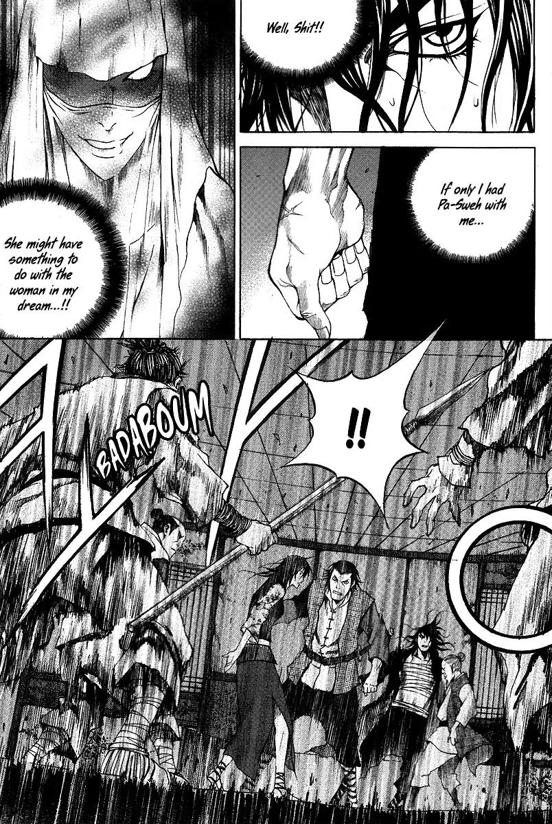 Gwi Chapter 11 page 21 - Chapter 11