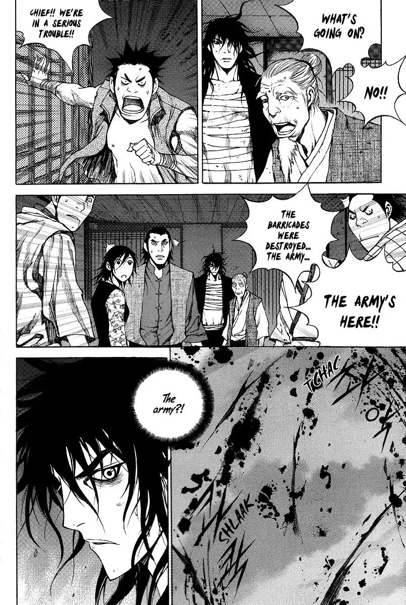 Gwi Chapter 11 page 22 - Chapter 11