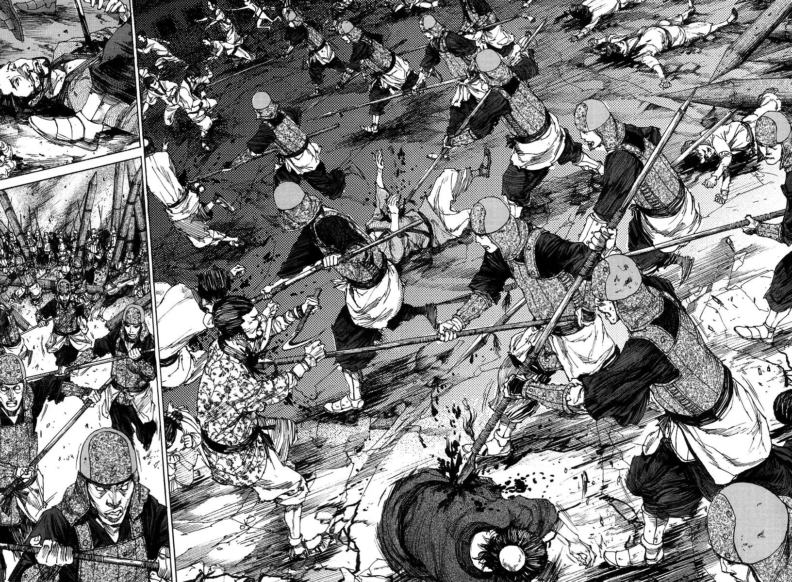 Gwi Chapter 11 page 23 - Chapter 11