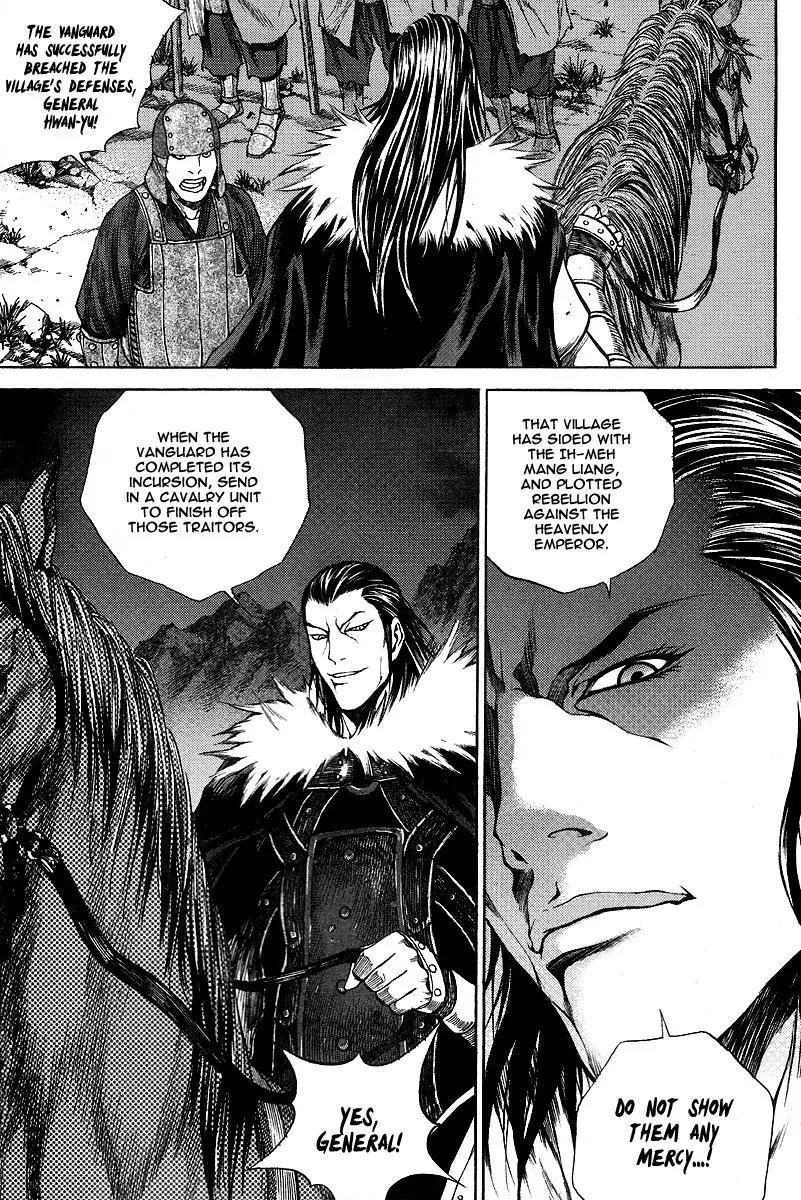 Gwi Chapter 11 page 24 - Chapter 11