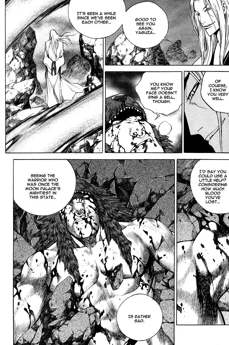 Gwi Chapter 11 page 4 - Chapter 11