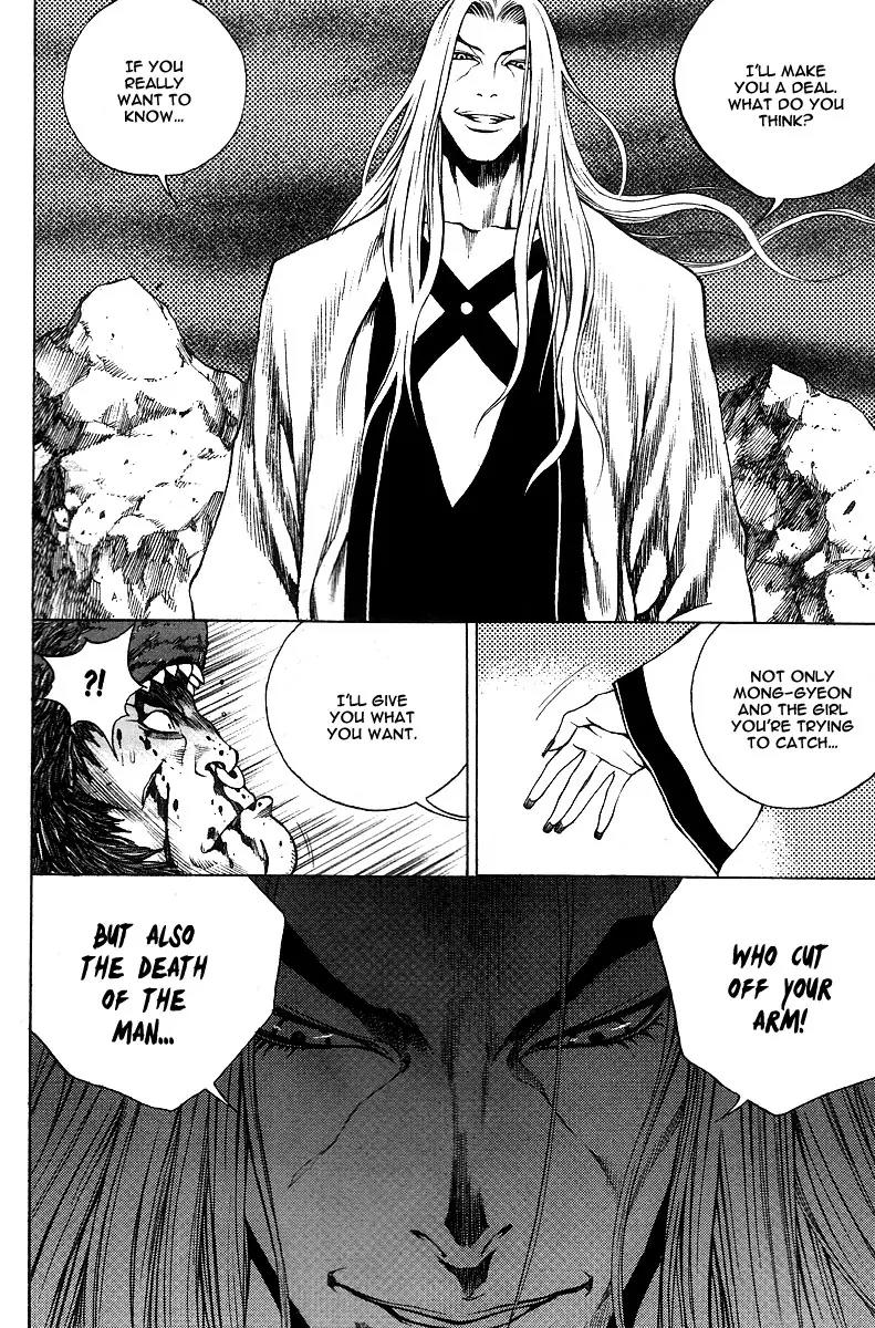 Gwi Chapter 11 page 6 - Chapter 11