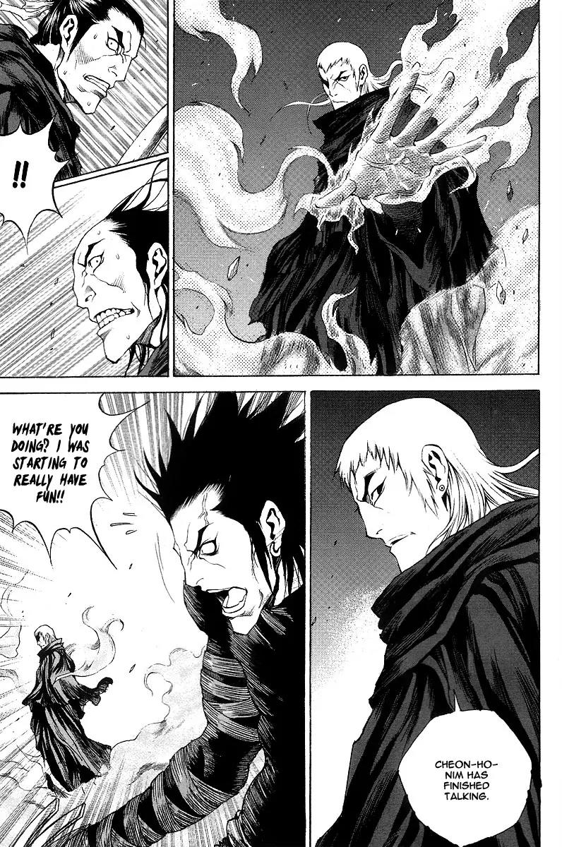 Gwi Chapter 11 page 9 - Chapter 11