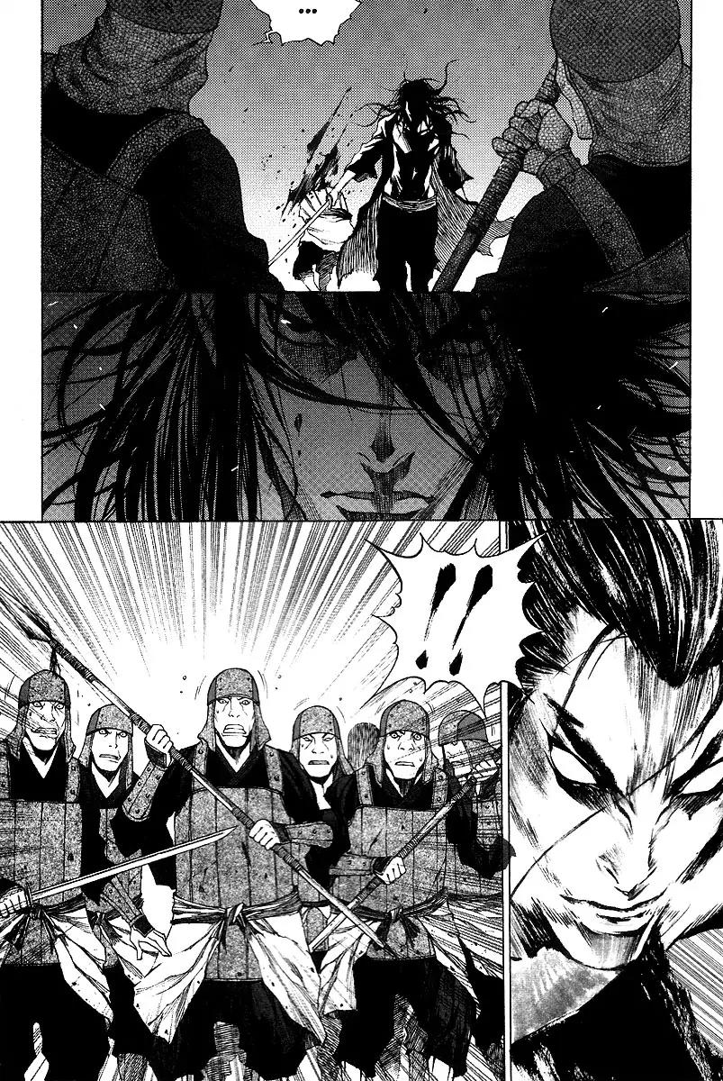 Gwi Chapter 12 page 10 - Chapter 12