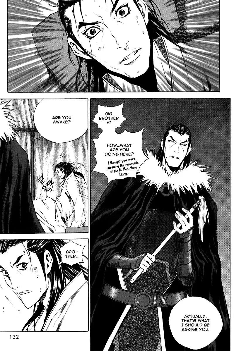 Gwi Chapter 12 page 11 - Chapter 12