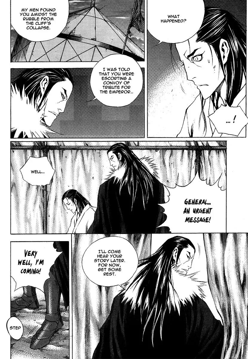 Gwi Chapter 12 page 12 - Chapter 12