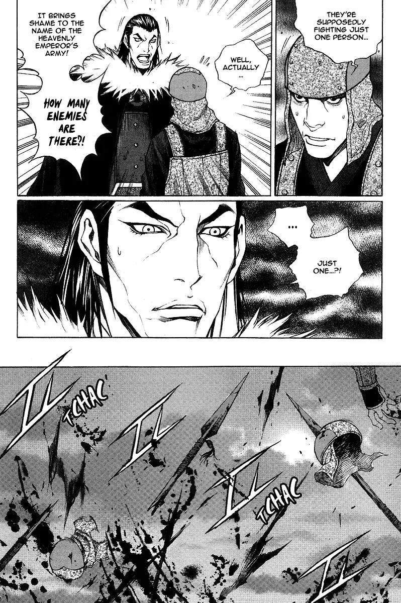 Gwi Chapter 12 page 14 - Chapter 12