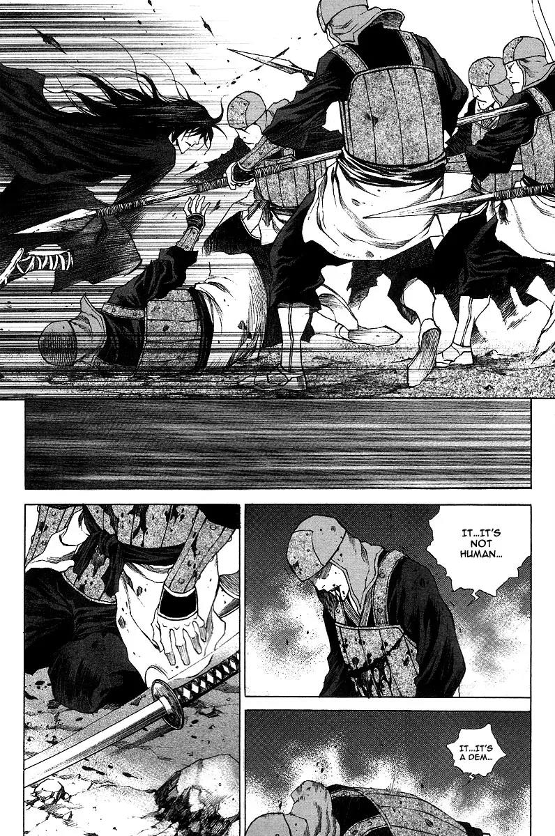 Gwi Chapter 12 page 16 - Chapter 12