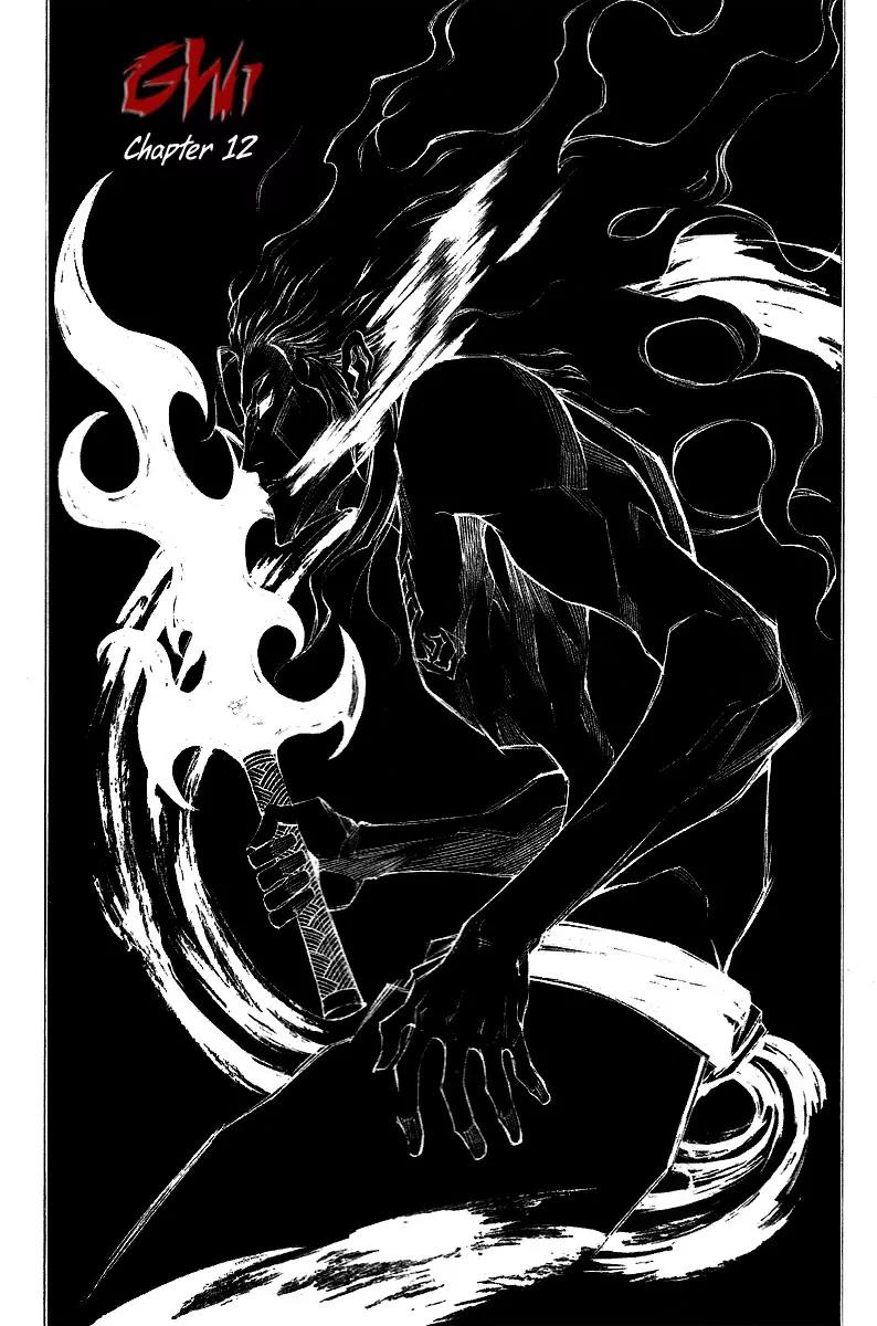 Gwi Chapter 12 page 2 - Chapter 12