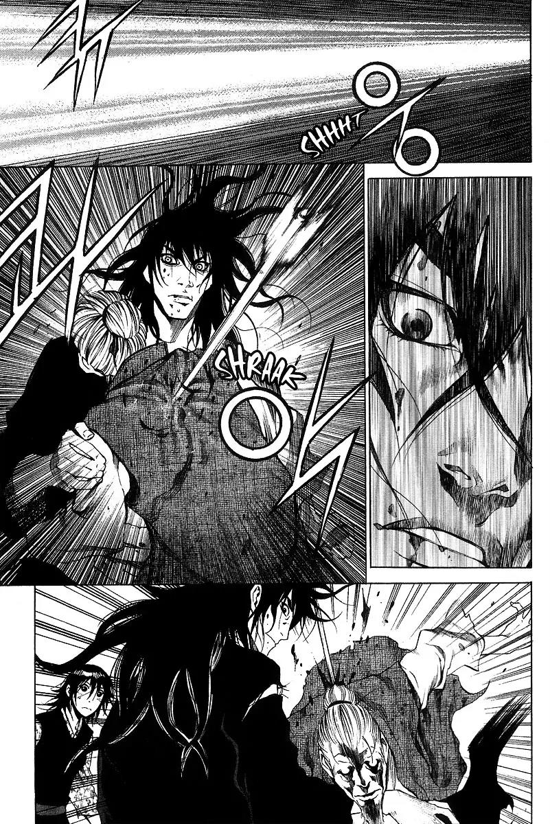 Gwi Chapter 12 page 21 - Chapter 12