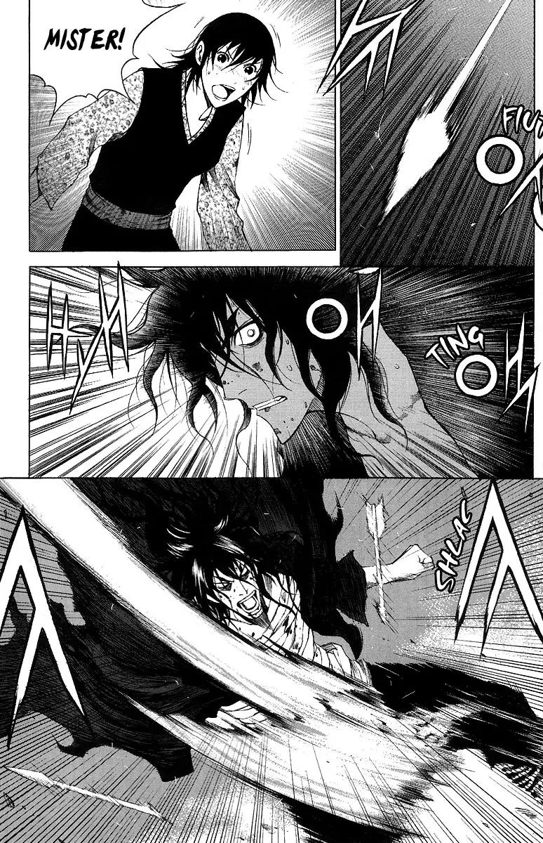 Gwi Chapter 12 page 22 - Chapter 12