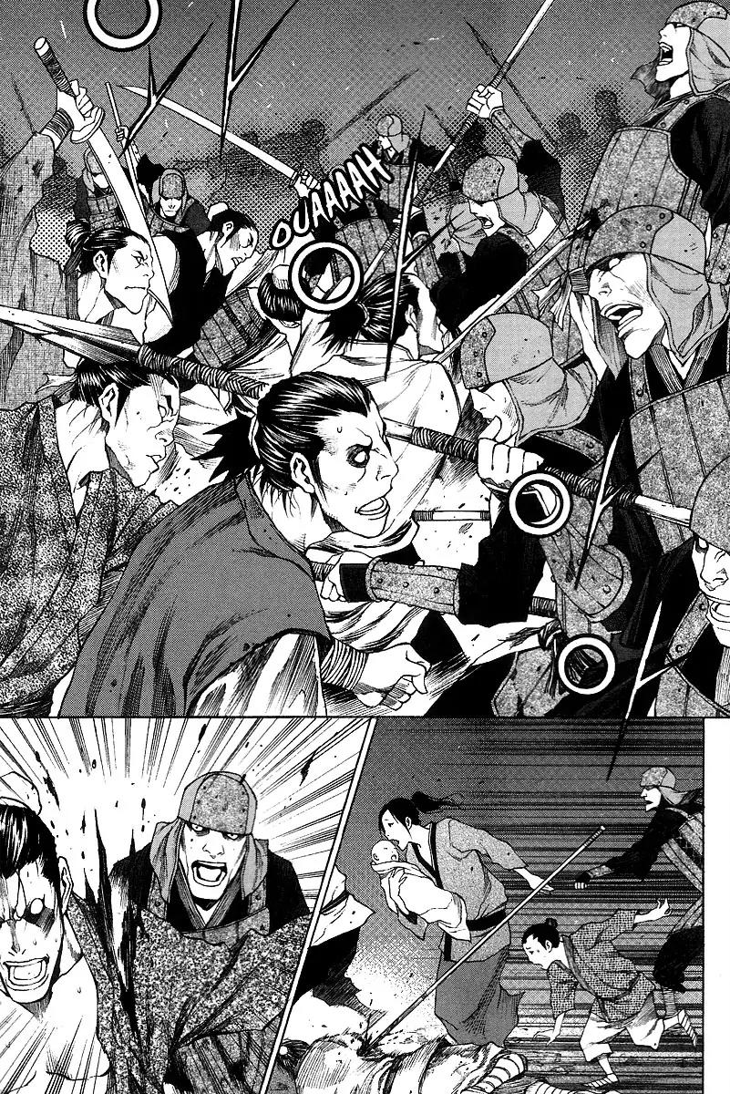 Gwi Chapter 12 page 3 - Chapter 12