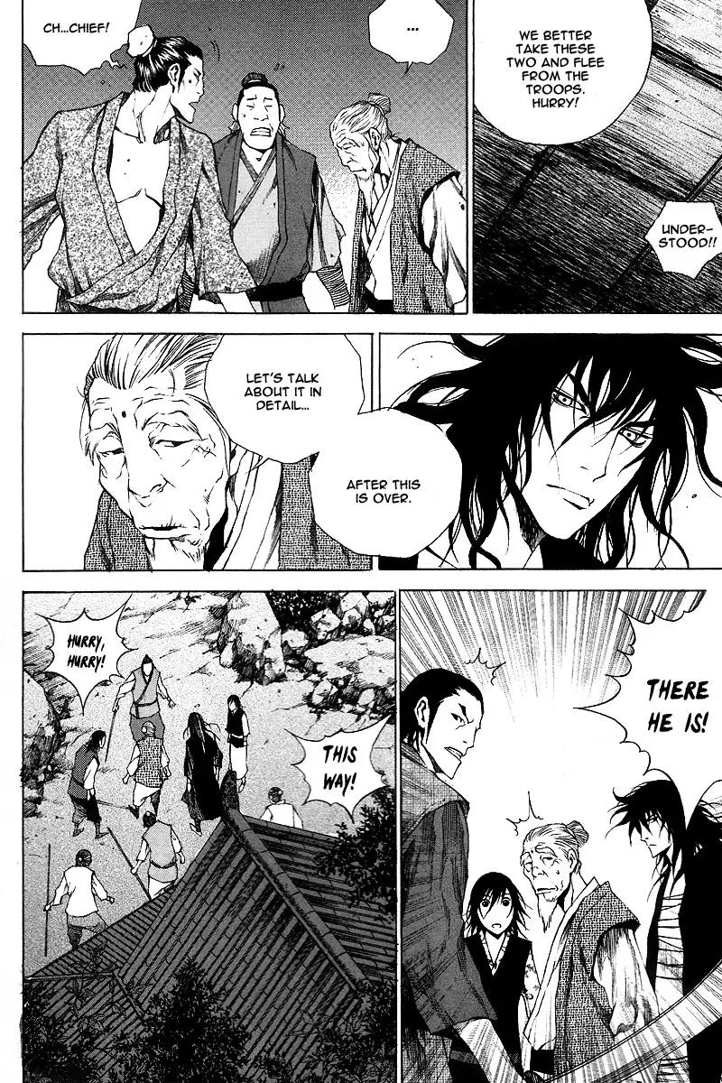 Gwi Chapter 12 page 4 - Chapter 12