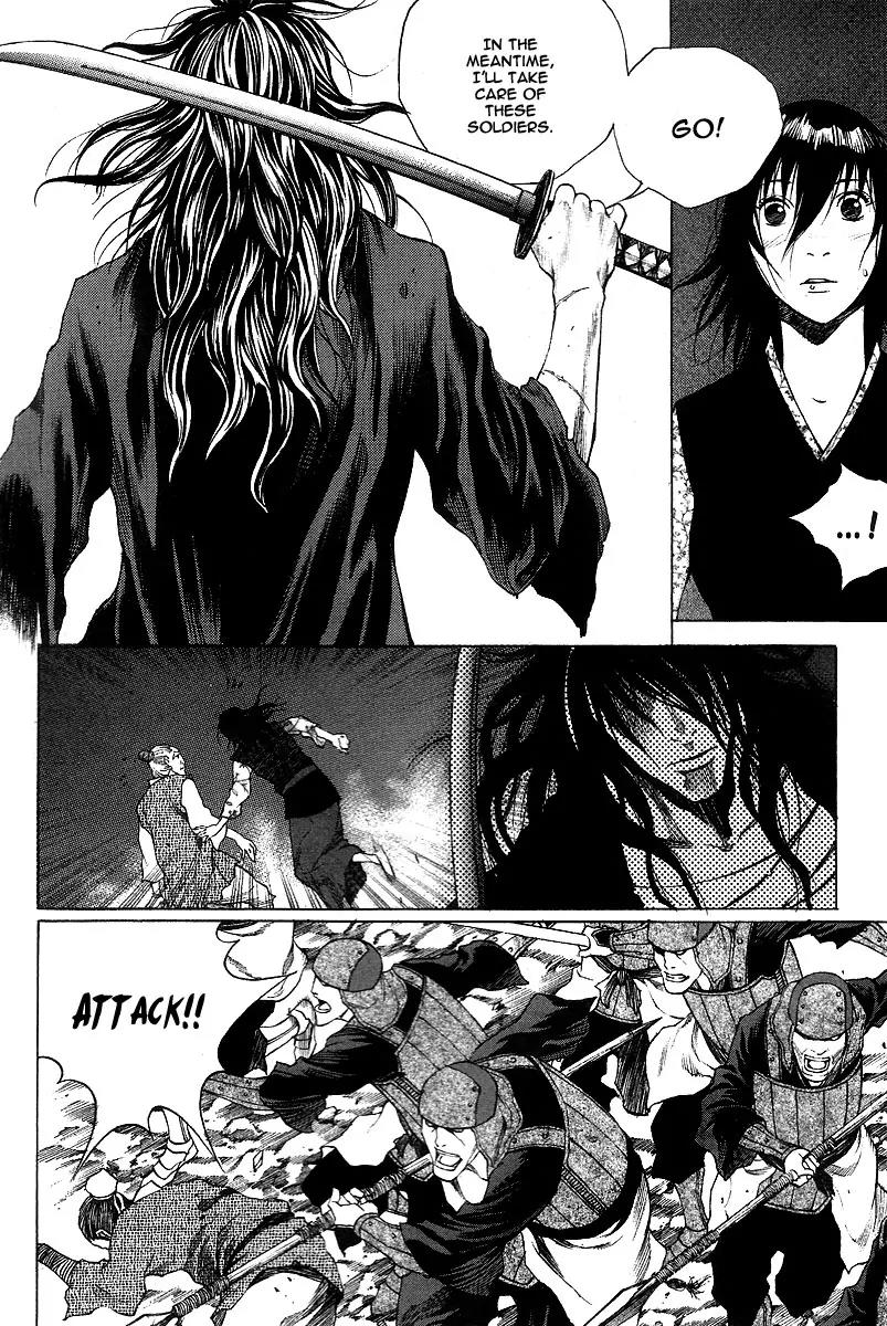 Gwi Chapter 12 page 8 - Chapter 12