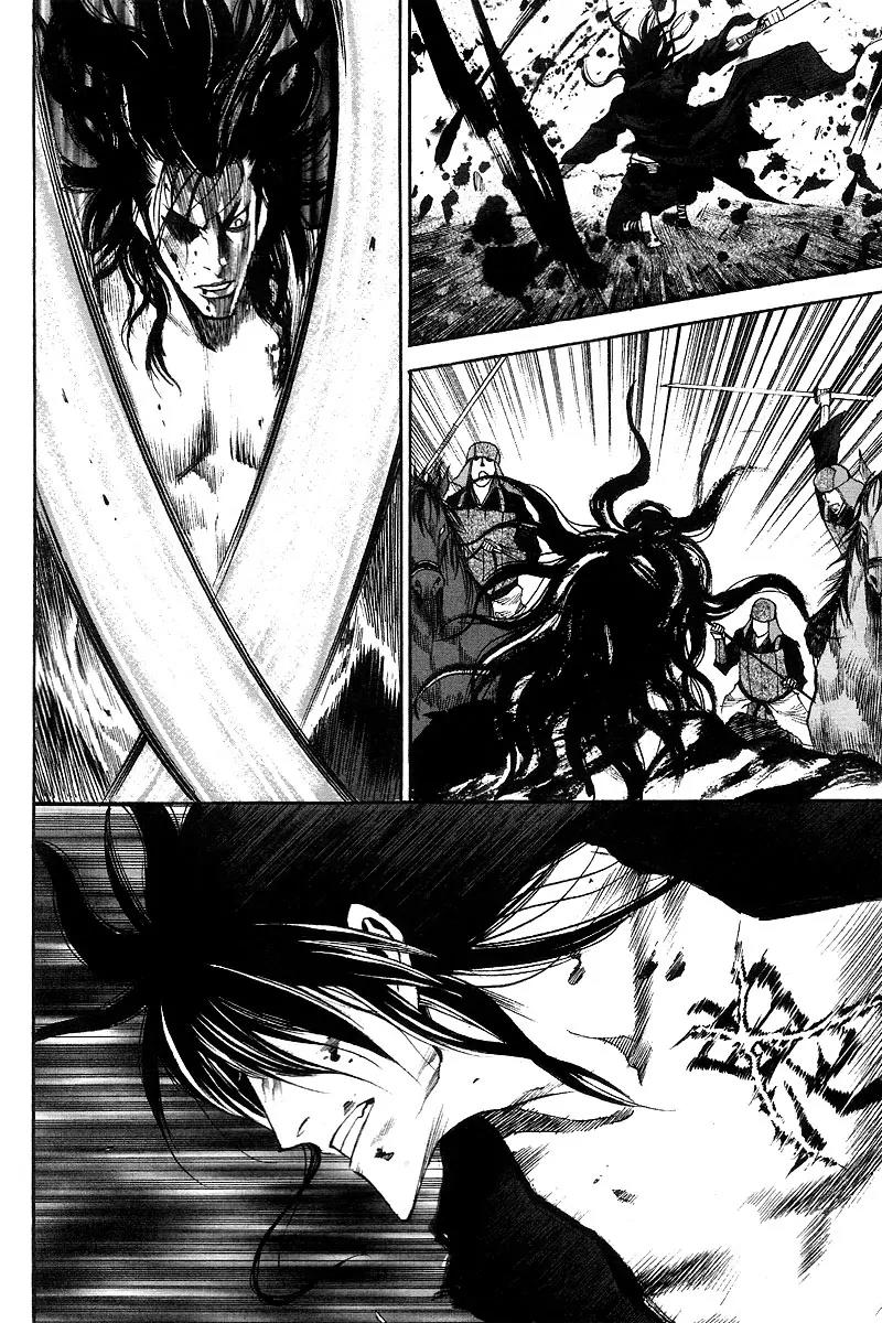 Gwi Chapter 13 page 10 - Chapter 13