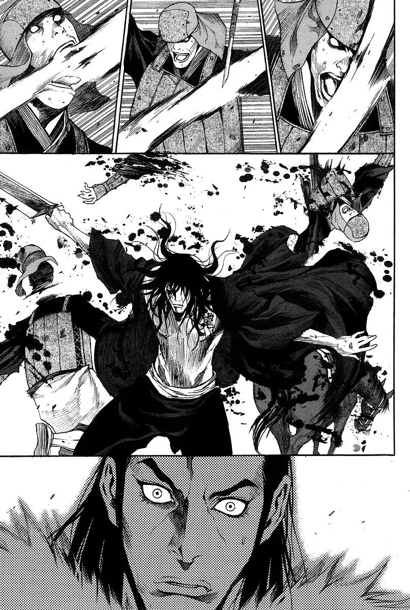 Gwi Chapter 13 page 11 - Chapter 13