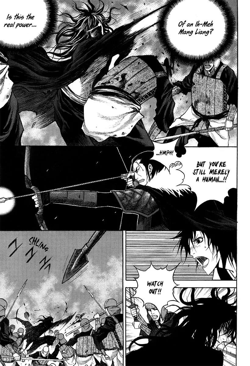 Gwi Chapter 13 page 13 - Chapter 13