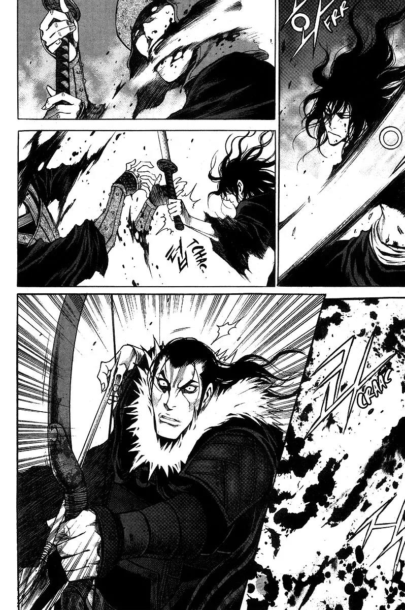 Gwi Chapter 13 page 14 - Chapter 13