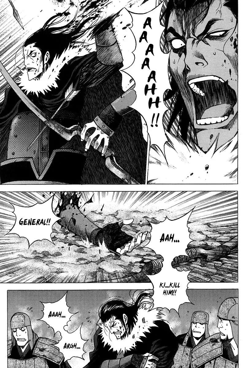 Gwi Chapter 13 page 15 - Chapter 13
