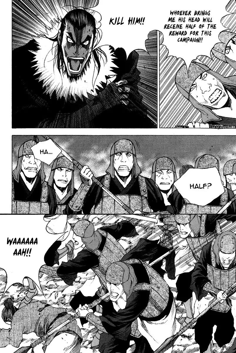 Gwi Chapter 13 page 16 - Chapter 13