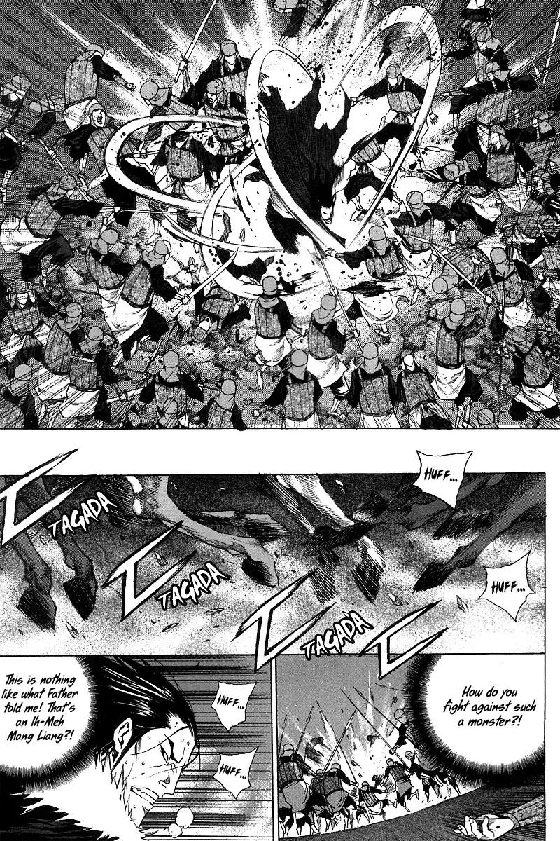 Gwi Chapter 13 page 17 - Chapter 13