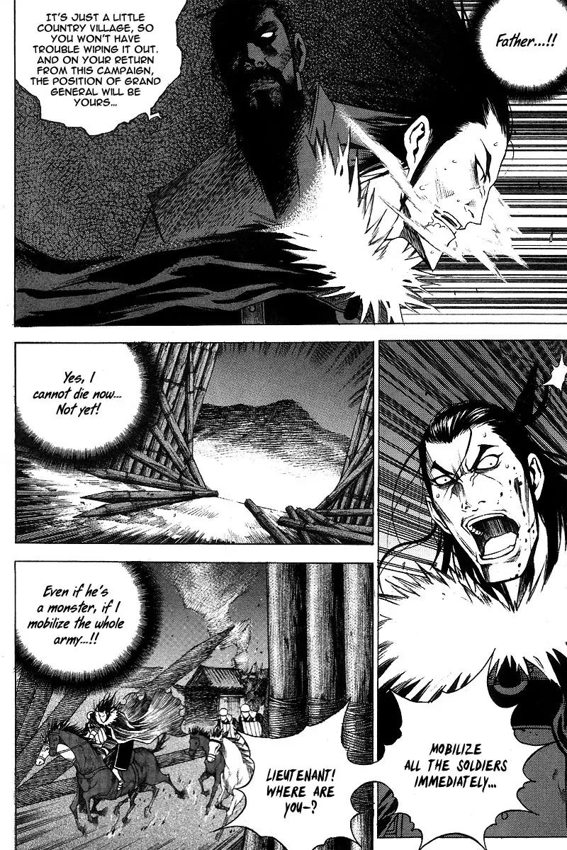 Gwi Chapter 13 page 18 - Chapter 13