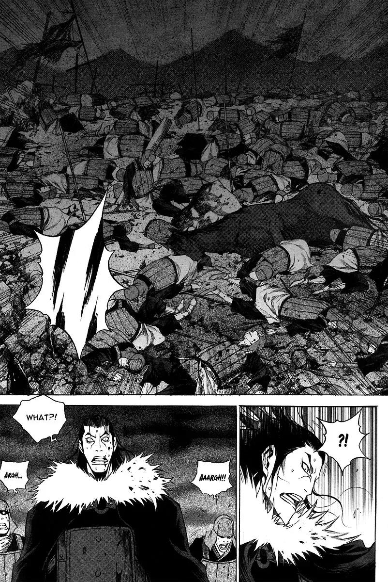 Gwi Chapter 13 page 19 - Chapter 13