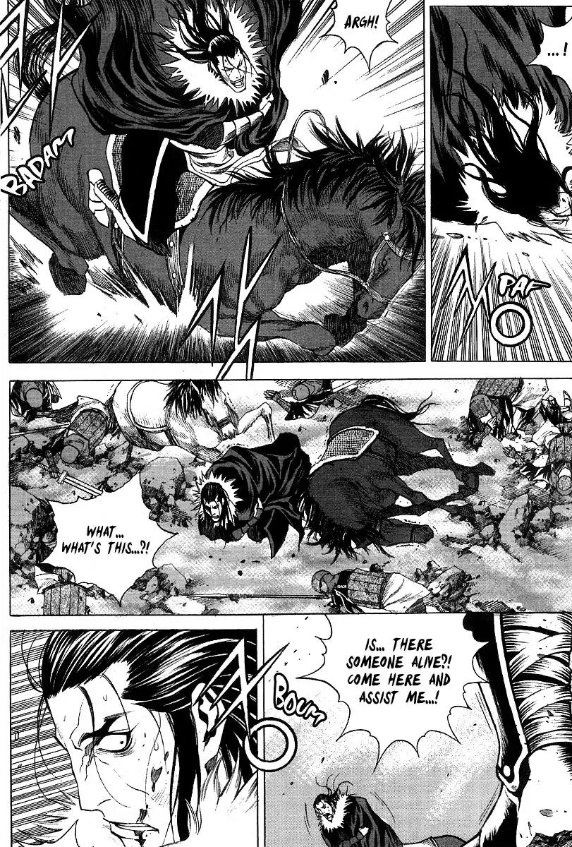 Gwi Chapter 13 page 20 - Chapter 13