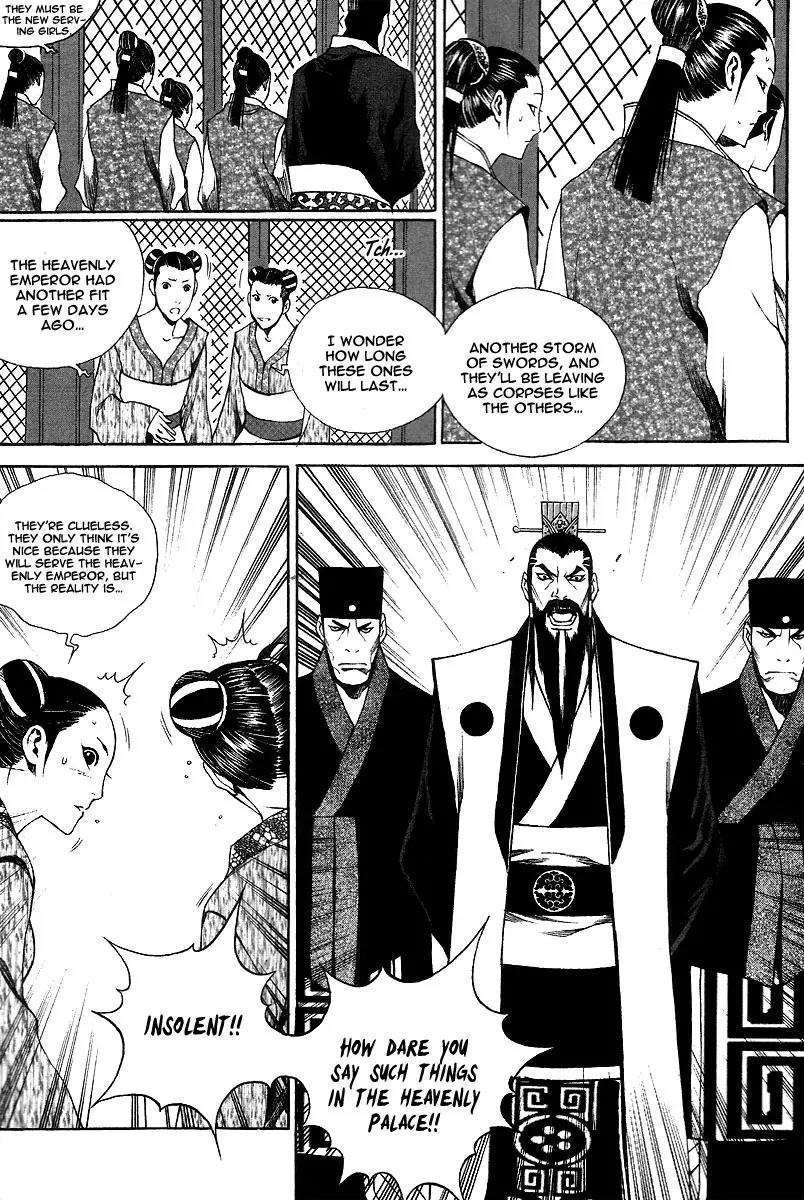 Gwi Chapter 13 page 3 - Chapter 13