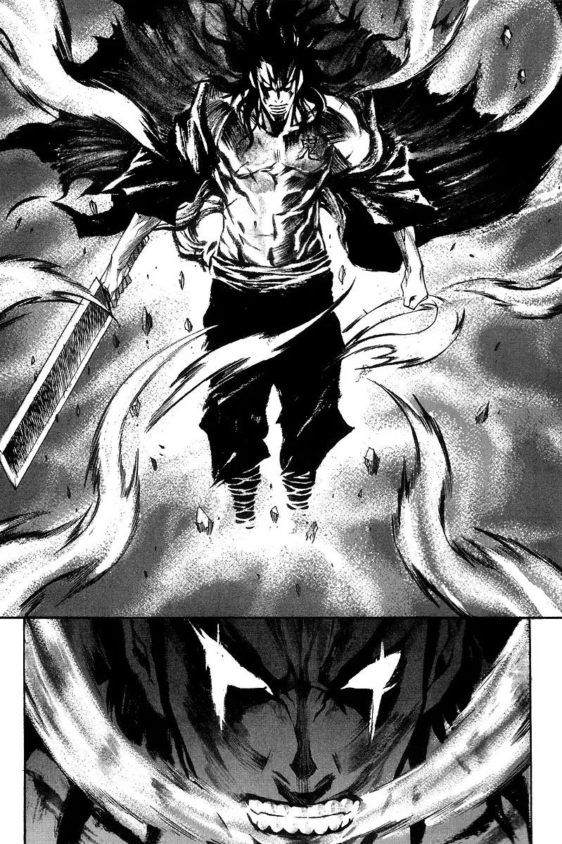 Gwi Chapter 13 page 7 - Chapter 13