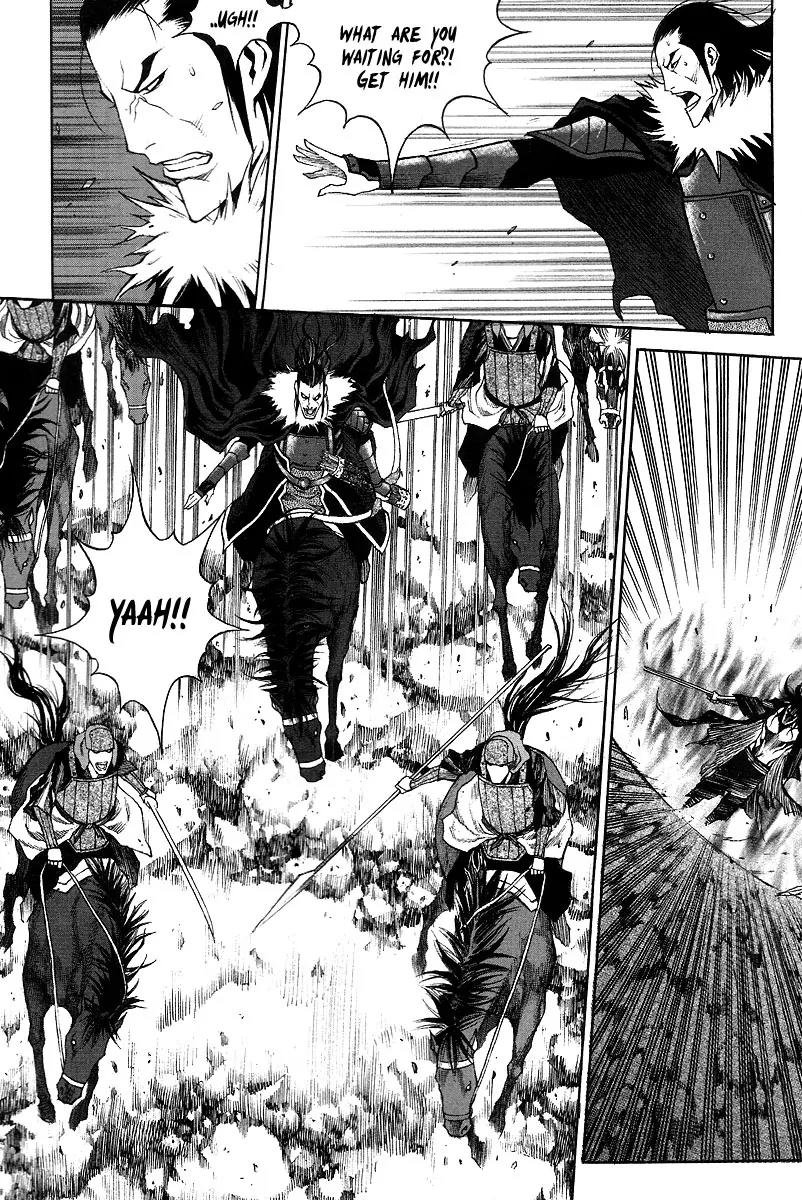 Gwi Chapter 13 page 8 - Chapter 13