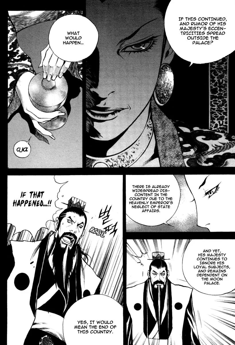 Gwi Chapter 14 page 10 - Chapter 14