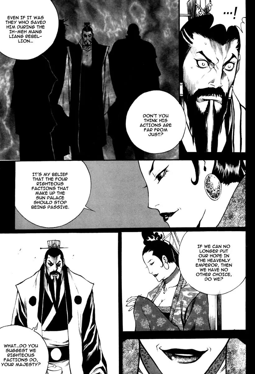 Gwi Chapter 14 page 11 - Chapter 14