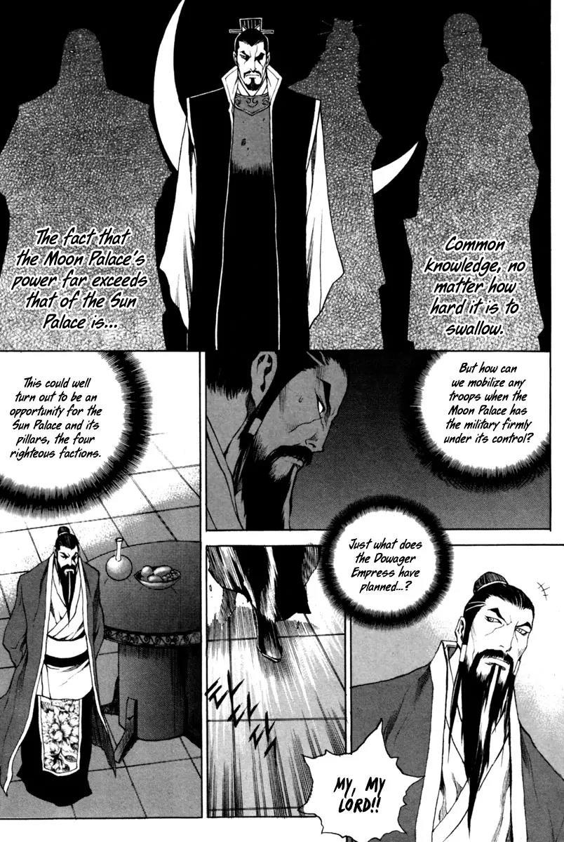 Gwi Chapter 14 page 13 - Chapter 14